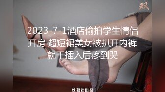  极品白虎21岁Amy被开发后 需要更多肉棒才能满足