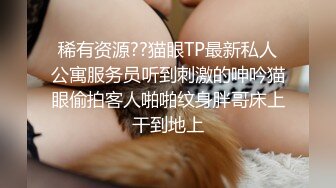 商场女厕全景偷拍多位美女嘘嘘各种美鲍近在眼前 (6)