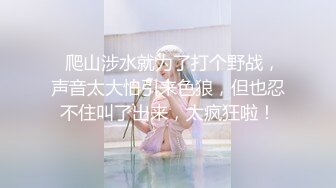 气质学妹