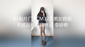 翻版张雨绮双洞齐开【吸睛大魔女】极品风骚御姐上演爆菊灌肠精采大秀，肤白貌美胸大哪个男人扛得住