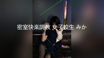 《新一代女探花》两个网红脸外围女套路嫖客宾馆开房玩双飞偷拍