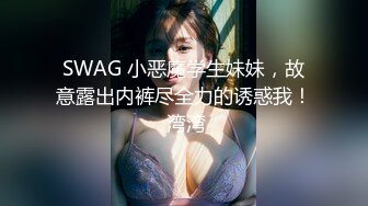 全彩日本成人动漫[里番合集]森萝财团,萝莉控158套合集,(23)