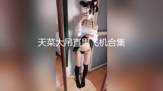 露脸女神骚货床上喊老公太厉害