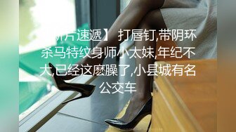 《震撼福利㊙️超强☛PUA》我和干妈20早起上班的老妈被我强制发生关系害她迟到全长17分钟