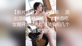 圣诞Happy最新极品网红美少女▌柚子猫▌圣诞装白丝足交