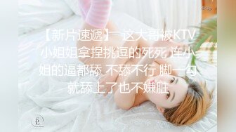 拆二代Cc 22. 06.30号上传HD增强版-最强肛交，开肛，逼操腻了就操菊花，肛门高潮爱上肛交！已灌肠 2_1