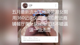 【最新校园贷流出】高三学生妹欠了校园贷无法偿还被迫到酒店用肉体偿还债务❤️不听话就扇耳光