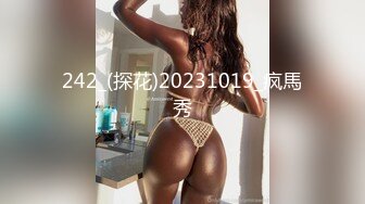 门票188 极品外围女神 肤白貌美