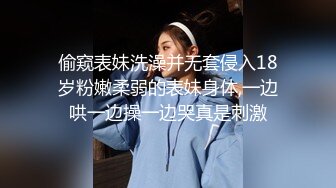 [2DF2] 〖鸭哥探花〗约操白嫩美乳良家 互舔狂吸大屌 粗大长爆操骚货淫叫不止[BT种子]