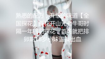 我和女朋友