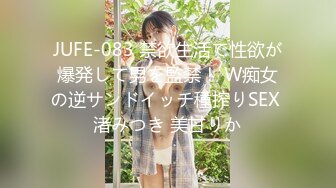 ✿可爱反差小母狗✿白白嫩嫩的萝莉同学老师眼中乖乖女小学霸，白丝JK双马尾小母狗，双马尾是最好的方向盘