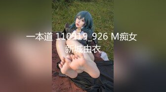 ❤️嘴里含着别人鸡巴说爱你❤️极品反差骚母狗，边含鸡巴边接老公电话，骗老公回来一起吃，老公马上下班回来，大胆偷情