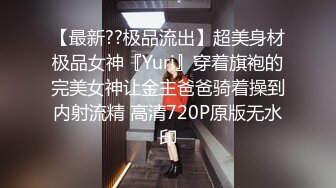 【新片速遞】 ˚❤️⁎⁺西安Ts安然：见过香妃娘娘的仙女棒吗，既能肏又能吃，刀枪互操太刺激！