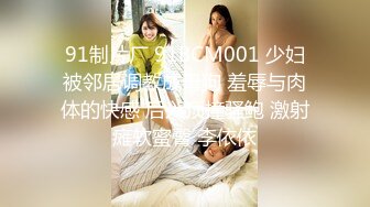 2024.5.10【少妇品鉴师】都怀孕六个月了还要出来约炮，良家少妇还是有点儿姿色，欲望太强水汪汪！