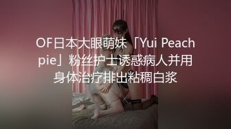 还是那个小少妇2