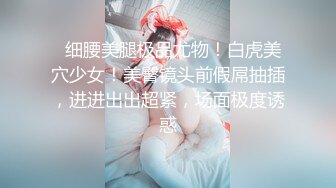 ♈小清新萌妹♈甜美可爱萝莉〖pinkloving〗正在看电影 调皮狐狸小女友要吃大肉棒 粉嫩无毛小嫩逼太舒服了