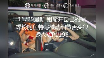 [ニート社長] 合集更新至2024年2月27日 【571V】 (206)