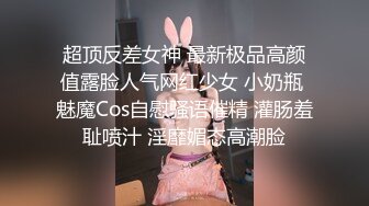 推特极品乳神陈陈chen1996H福利视图整理合集跪着给摄影师裹鸡巴套图38P+视频61V整合2V