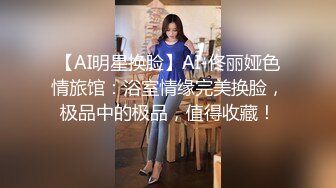 STP28000 【我还是个处】肉欲系美女，大奶肥臀，按摩器震动骚穴，掰开小穴特写，揉搓阴蒂搞得湿湿 VIP0600