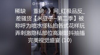 长得有点清纯的妹子道具自慰秀逼逼毛不多阴唇有点黑