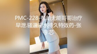 4月最新订阅，OF万人追踪爱健身的撸铁网红女神XIAONA解锁私拍，表里不一日常自拍无套后入美臀白浆泛滥