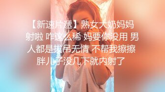 ✿娇嫩学妹✿清新脱俗邻家小妹妹，娇嫩美穴被大屌举操到高潮痉挛！粉嫩骚穴无套中出内射浓精流出震撼视觉