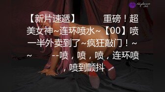 2021最新流出大人站很火的温柔美女媛媛【极上泡姬&amp;无套干到射在小穴旁??第ㄧ人称视角像是你在X我】