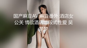 极品福利分享 推特甜妹教主 清纯可爱反差萌萝莉嫩妹【韵酱】土豪露脸定制，裸舞、自摸、呲尿爽 (11)