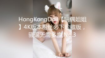 无水印12/18 白丝过膝袜举起小美女猛操到高潮粉嫩美穴湿哒哒VIP1196