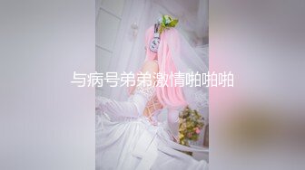 两根辩子小美女！娇小身材粉嫩美穴，翘起美臀揉搓，超级嫩水很多，摸下就出水