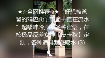 淫荡老婆毒龙舔脚自慰。