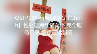 7/25最新 上海房东狠操日本留学生-美代子VIP1196