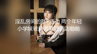 清纯长相，爆乳D罩杯，一线天粉穴，情趣装露出奶子，超近视角摸小穴，搞得好湿说骚话1