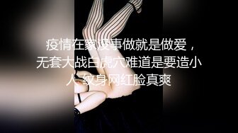 【超人气❤️网红】柚子猫✿ 圣诞特辑2之被束缚的芭芭拉沦为飞机杯 后入抽刺强制肏穴 乳夹小母狗嫩穴榨精