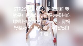 《精品❤️泄密》极品身材清纯漂亮艺校美女大学生【刘兵】毕业后生活所迫下海做人体模特宾馆大胆私拍全套1055P+2V