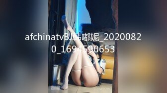 【新片速遞】  肉肉丰满10级甜美轻少妇，高冷的感觉！一个多小时内喷三次水，看着都口渴想喝了，长得太甜 各种情趣装轮流换，撸点极高[1.02G/MP4/01:43:38]