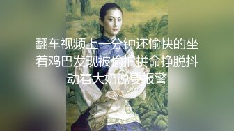 [无码破解]JUY-782 唾液の糸が絡みあう大人の接吻性交 白木優子