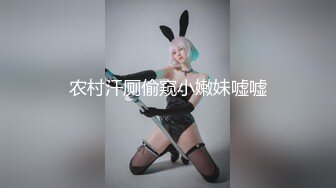 【淫荡护士金莲】黑丝鱼网白蕾丝用双脚给外卖小哥狂撸鸡鸡 特别舒服