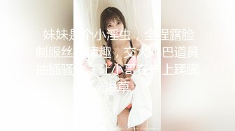  2023-04-03 AV-0066大像传媒之大象號完美情人企劃-米歐