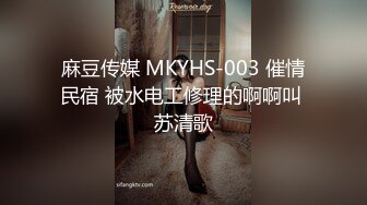 【推特网红】 高颜巨乳大奶牛 miko ，付费大尺度福利视频合集46V！原版无水 完整全套，自慰啪啪 淫叫诱惑！