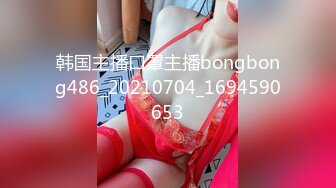 國產AV 扣扣傳媒 91Fans FSOG089 青春女友感體驗 冉冉學姐