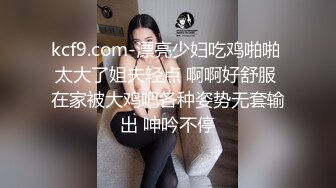 少妇户外勾引：哎师傅，这么热的天气，这是什么机器，压路机么，我来陪陪你吧，我做直播的，你看你都硬了