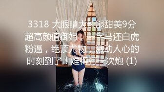 气质大长腿女神，【快来调教吖】自慰爆浆~口爆吞精喝尿 自慰爆菊【90v】 (21)