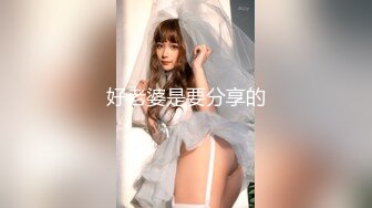 [2DF2]贵在真实家用网络摄像头被黑男女各种啪啪啪偸拍合集妹子睡着觉呢硬生生给干醒配合打炮 [BT种子]