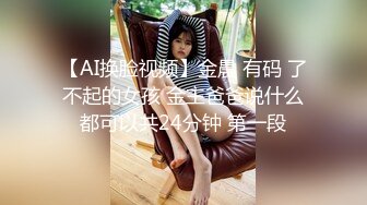 酒店偷拍斯文眼镜男和漂亮女友开房,把妹子扑倒扒光衣服压在身下猛操,淫叫不止