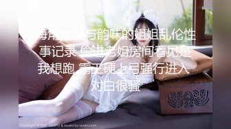 声优萝莉七仙女美少女【怪污可优】，情趣丁字裤配上娇羞甜美娇喘声，笑起来的太迷人了，非常诱惑！