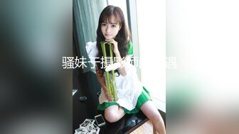 【换妻极品探花】三对男女6P交换激情，打牌玩成人游戏，气氛到了开操，场面非常淫乱