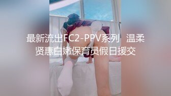 @089双飞发卡闺蜜