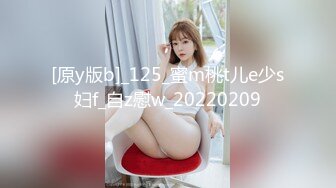 草94年小女友