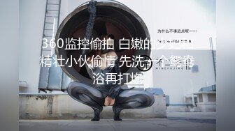 人工智能AI换脸★☆周子瑜 男人提枪上马，美女娇喘连连